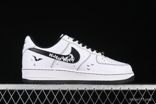 Nike Air Force 1 '07 Low Casual Sneakers with Black and White Hand-Drawn Anime Design - CT2585-100
