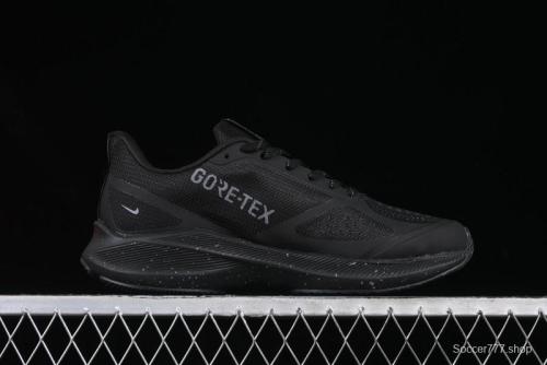 Nike Zoom Winflo 7 Moon Series Casual Cushion Running Shoes - CJ0291-300