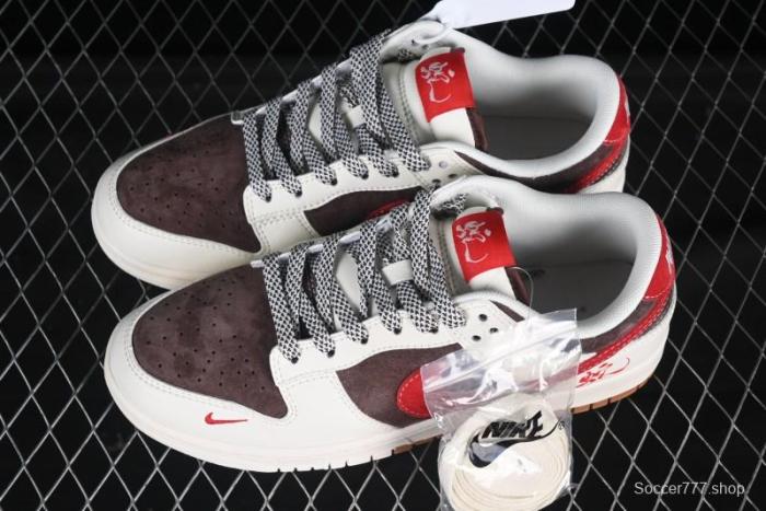 Nike SB Dunk Low Year of the Snake Series Beige Brown Red Swoosh Anniversary Custom Low-Top Casual Skate Shoes - SJ2558-017