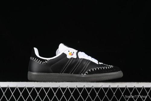 Adidas Originals Samba OG Retro Casual Sneakers - JI3932