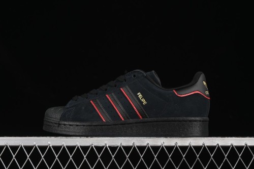 Adidas Superstar JR7831 Shell Toe Casual Sneakers - JR7831