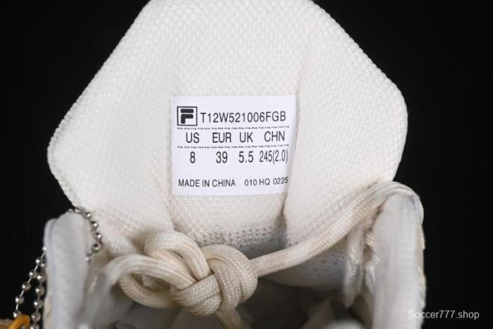 Men's Chunky Trail-Inspired Sneakers - Beige & White