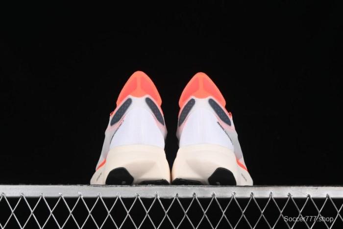 Adidas Adizero Adios IE1053 Breathable Low-Top Running Shoes - IE1053