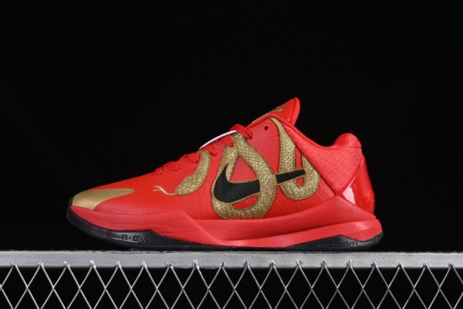 Nike Zoom Kobe V Protro Low-Top Snake Year Limited Edition Basketball Shoes - HF5182-600