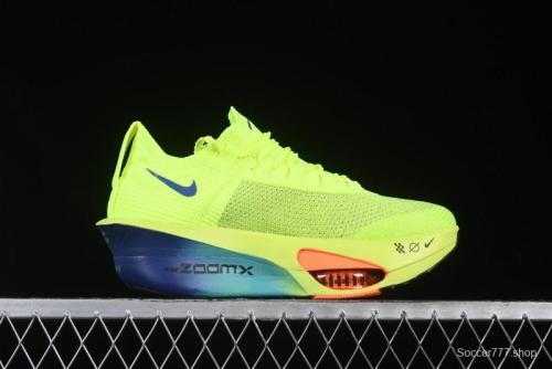 Nike Zoom VaporFly Next 3% Prototype 2024 Super Marathon Running Shoes with Dual Air Zoom and ZoomX Foam - FD8311-700