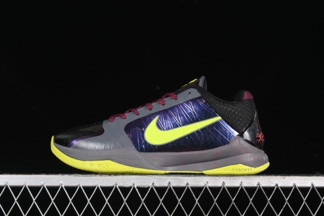 Nike Zoom Kobe 5 Chaos Professional Basketball Shoes - CD4991–001