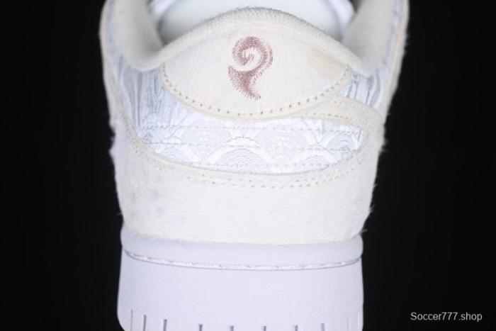 Nike Dunk Low Year of the Dragon Limited Edition Low-Top Casual Sneakers - DV0831-101