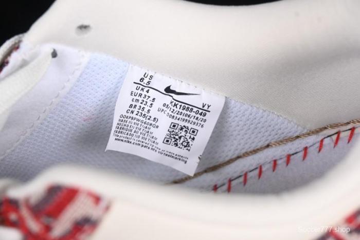 Nike Air Force 1 '07 Low Dior Collaboration Beige Floral Low-Top Casual Sneakers - KK1988-049