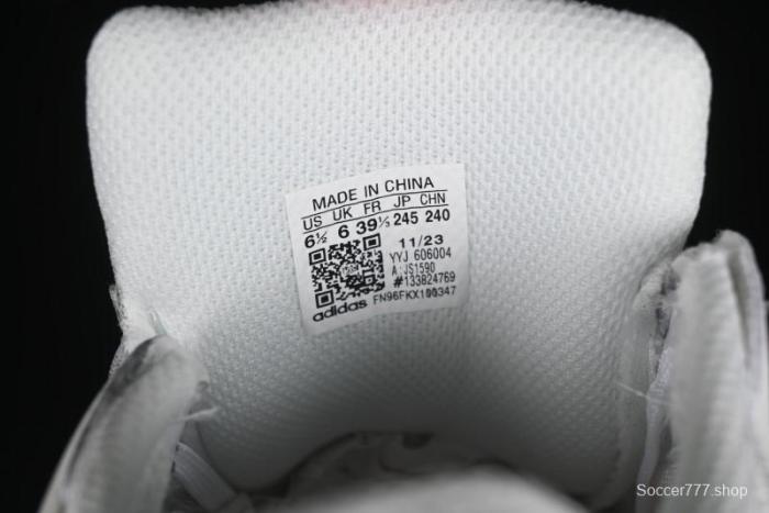 Adidas Vento XLG Deluxe JS1590 Retro Casual Dad Shoes - JS1590