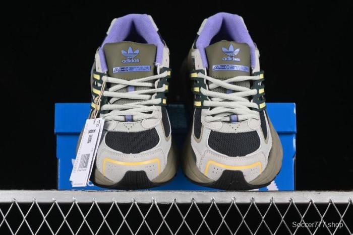 Adidas Adistar XLG Comfortable Anti-Slip Low-Top Sports Casual Shoes - IH5929