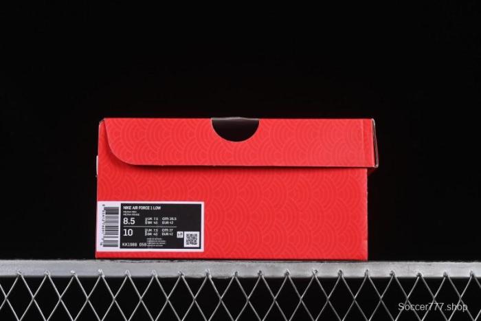 Nike Air Force 1 '07 Low Casual Sneakers with Full-Length Air Cushion - KK1988-059