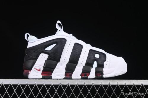 Nike Air More Uptempo Retro Basketball Shoes with Classic Street Style - FZ3055-105