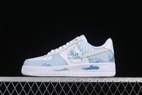 Nike Air Force 1 '07 Low  Celadon  Casual Sneakers - LJ2288-222