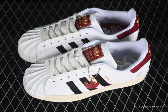 Adidas Originals Superstar JR8036 Snake Year Limited Edition Shell Toe Casual Sneakers - JR8036
