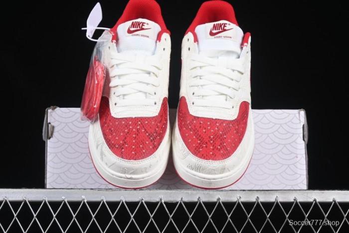 Nike Court Vision Lo 2025 Year of the Snake Theme Campus Casual Sneakers - CD5463-100