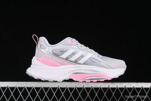 Adidas Originals Mts Pro IH6352 Retro Breathable Cushioned Casual Running Shoes - IH6352