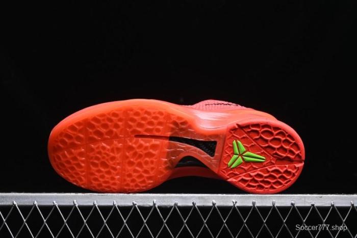 Nike Kobe VI Protro 6 Men's Performance Basketball Shoes - FV4921-600