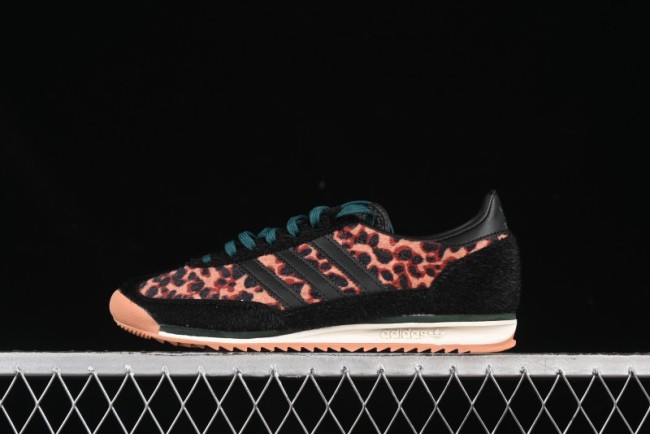 Adidas Originals SL 72 RS Retro Running Shoes - JI0187