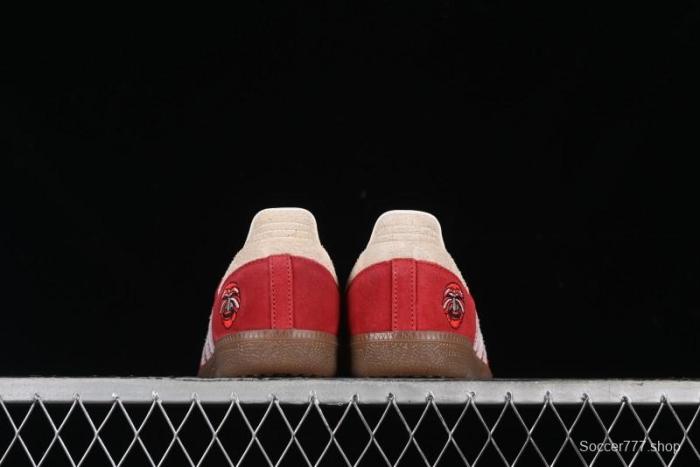 Adidas Originals Samba OG Casual Sneakers - IG8905