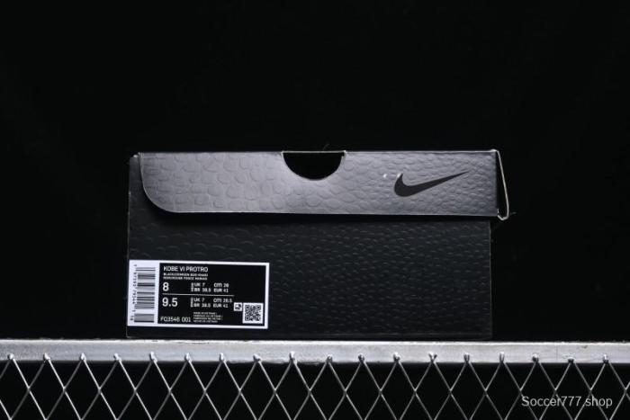 Nike Kobe VI Protro 6 Men's Performance Basketball Shoes - FQ3546-001
