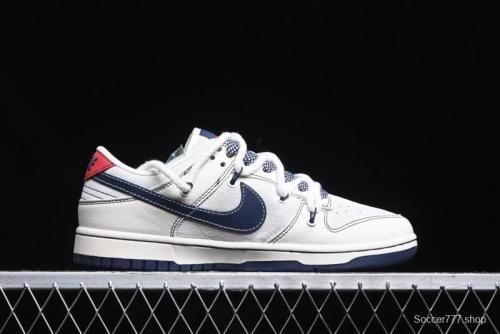 Nike SB Dunk Low Stone Island Anniversary Edition Customized Low-Top Casual Skate Shoes - YX5066-201