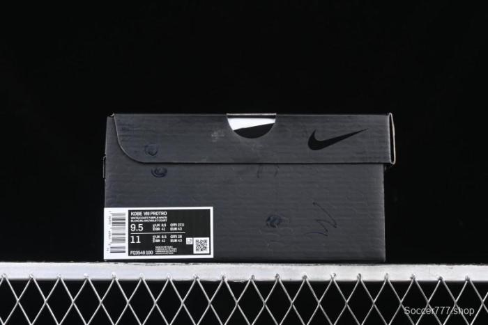 Nike Kobe 8  SYSTEM  Protro Retro Basketball Shoes for Men - FQ3549-100