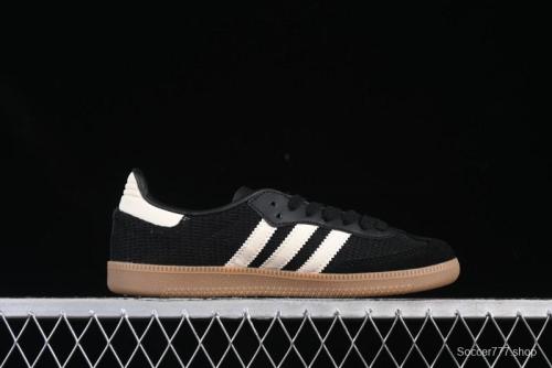 Adidas Samba OG Casual Sneakers - JQ5141