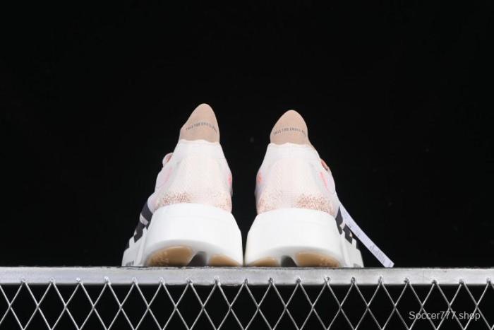 Adidas Adizero Adios 4 M Running Shoes Lightweight Breathable Low-Top - JR6357