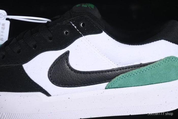 Nike SB Force 58 Low - Emerald Green, Black & White Skateboarding Shoes