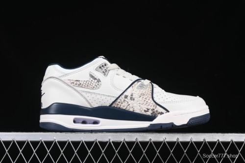 Nike Air Flight 89 Low Year of the Snake Theme Air Cushion Basketball Shoes - FQ8256-001