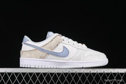 Nike Dunk Low Retro Panda Mischief Qixi Special Edition Low-Top Casual Sneakers - HF0730-160