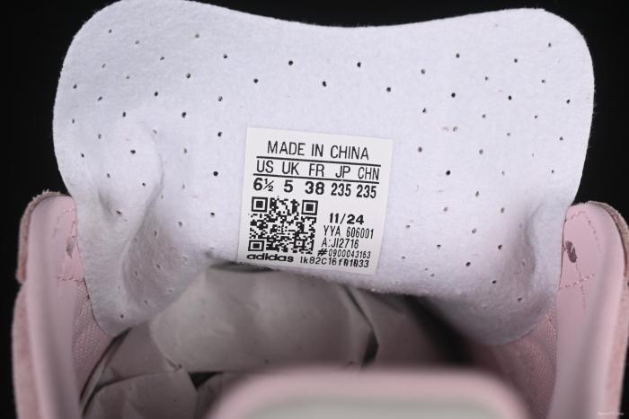 Adidas Originals Gazelle Indoor Retro Casual Shoes with Non-Slip and Wear-Resistant Sole - JI2716