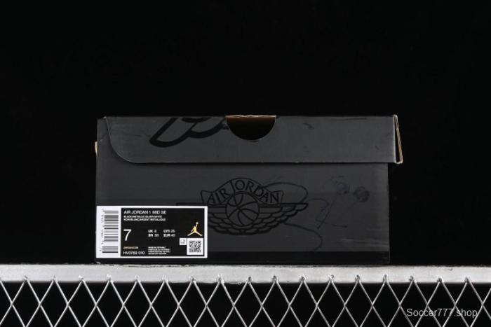 Nike Air Jordan 1 Mid Basketball Shoes White Black Silver - HV0789-010