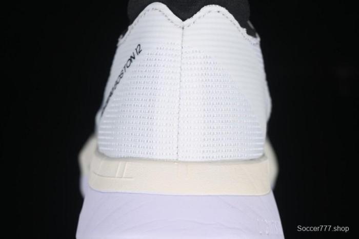 Adidas Adizero Boston 12 Running Shoes with Lightstrike Technology - ID4236