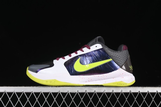 Nike Zoom Kobe 5 Chaos Professional Basketball Shoes - CD4991-100