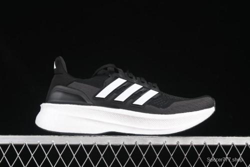 Adidas Ultraboost 5 Casual Running Shoes with Boost Technology - JH9633