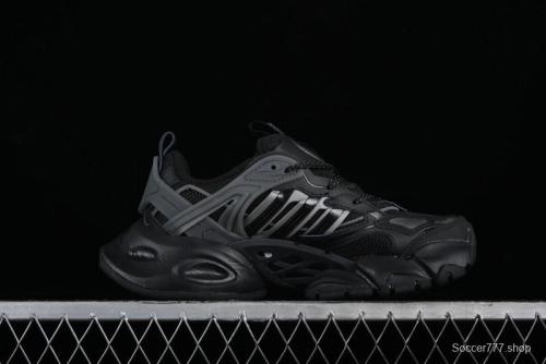 Adidas Vento XLG Deluxe Retro Casual Dad Shoes - JR3086