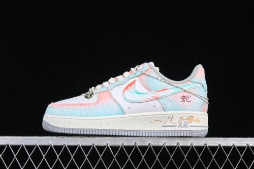 Nike Air Force 1 '07 Low  Late Spring Rain  Casual Sneakers - DX2678-111