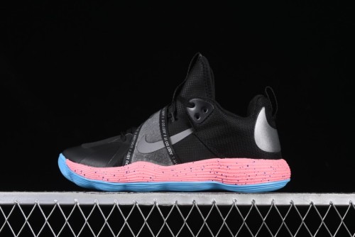 Nike React HyperSet Lightweight Balanced Low-Top Training Basketball Shoes - DJ4473-064