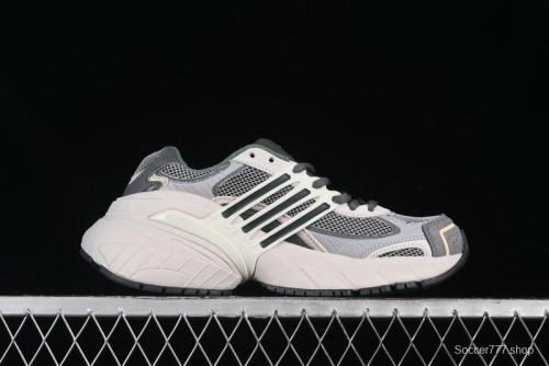 Adidas Adistar XLG Comfortable Anti-Slip Low-Top Sports Casual Shoes - IE3912