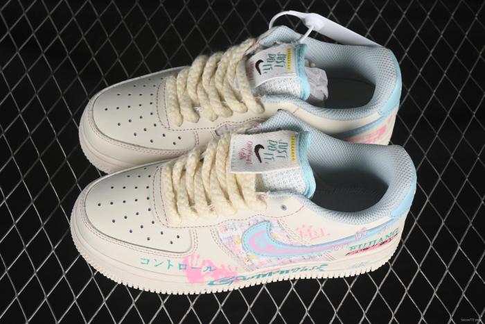 Nike Air Force 1 '07 Low  Miss Fujiang  Casual Sneakers - FJ7740-310