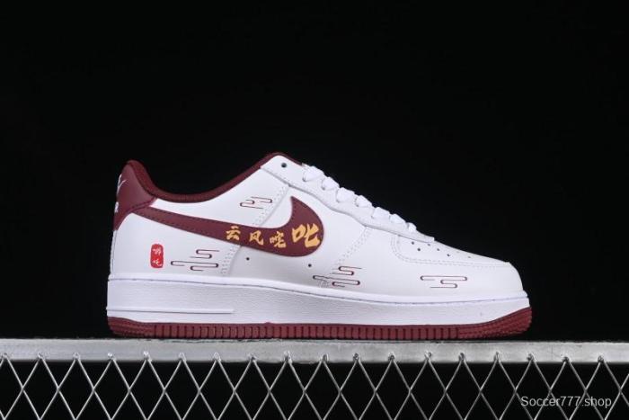 Nike Air Force 1 '07 Low  Nezha  2D Hand-Painted Doodle Casual Sneakers with Full-Length Air Cushion - FV5988-105