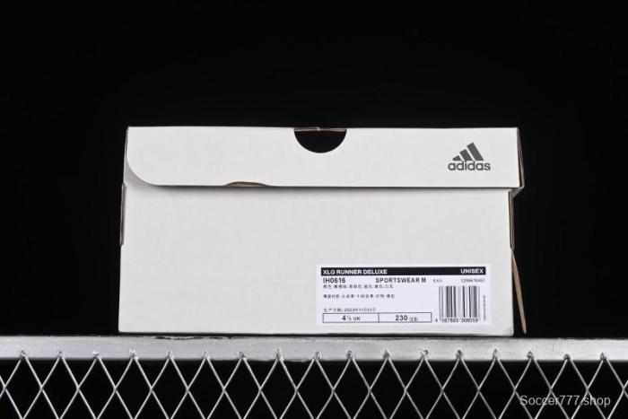 Adidas Vento XLG Deluxe IH0616 Retro Casual Dad Shoes