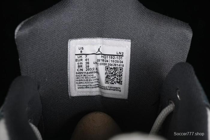 Nike Air Jordan Courtside 23 Retro Basketball Shoes - HQ1192-101