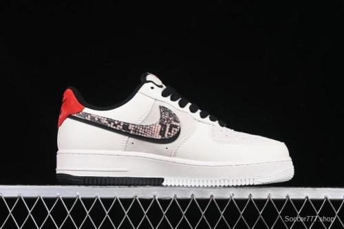 Nike Air Force 1 '07 Low Supreme Snake Year Limited Edition Basketball Shoes with Python Swoosh - DM6688-026