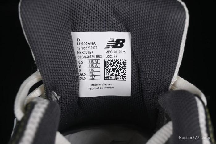 New Balance 1906 Series Retro Dad Style Casual Running Shoes - M1906ANA