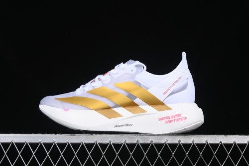 Adidas Adizero Evo Pro Lightweight Breathable Cushioned Running Shoes - IH5568