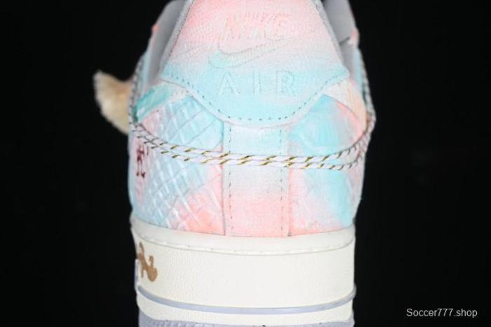 Nike Air Force 1 '07 Low  Late Spring Rain  Casual Sneakers - DX2678-111