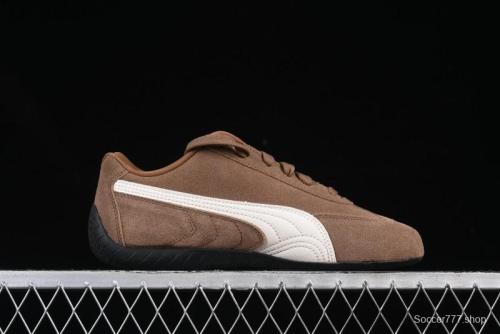 Puma Classic Brown Suede Sneaker - Timeless Style & Comfort