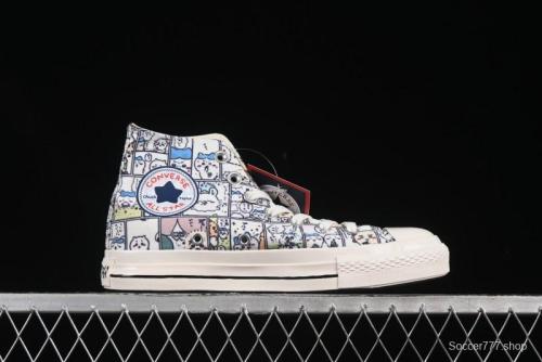 Converse Chiikawa x Converse All Star CM Hi Usagi Emoji Collaboration High Top Casual Sneakers - 1SE426
